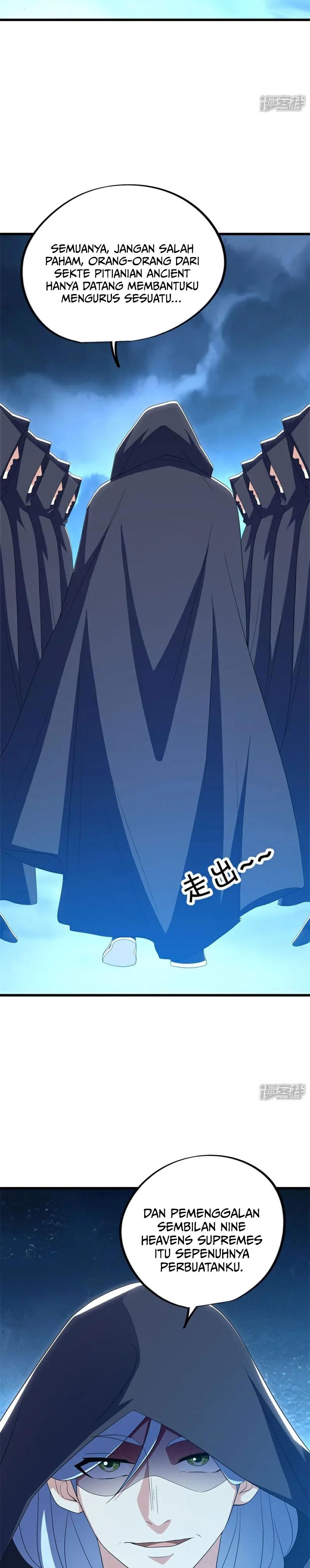 Peerless Soul (Peerless Battle Spirit) Chapter 722 Gambar 15